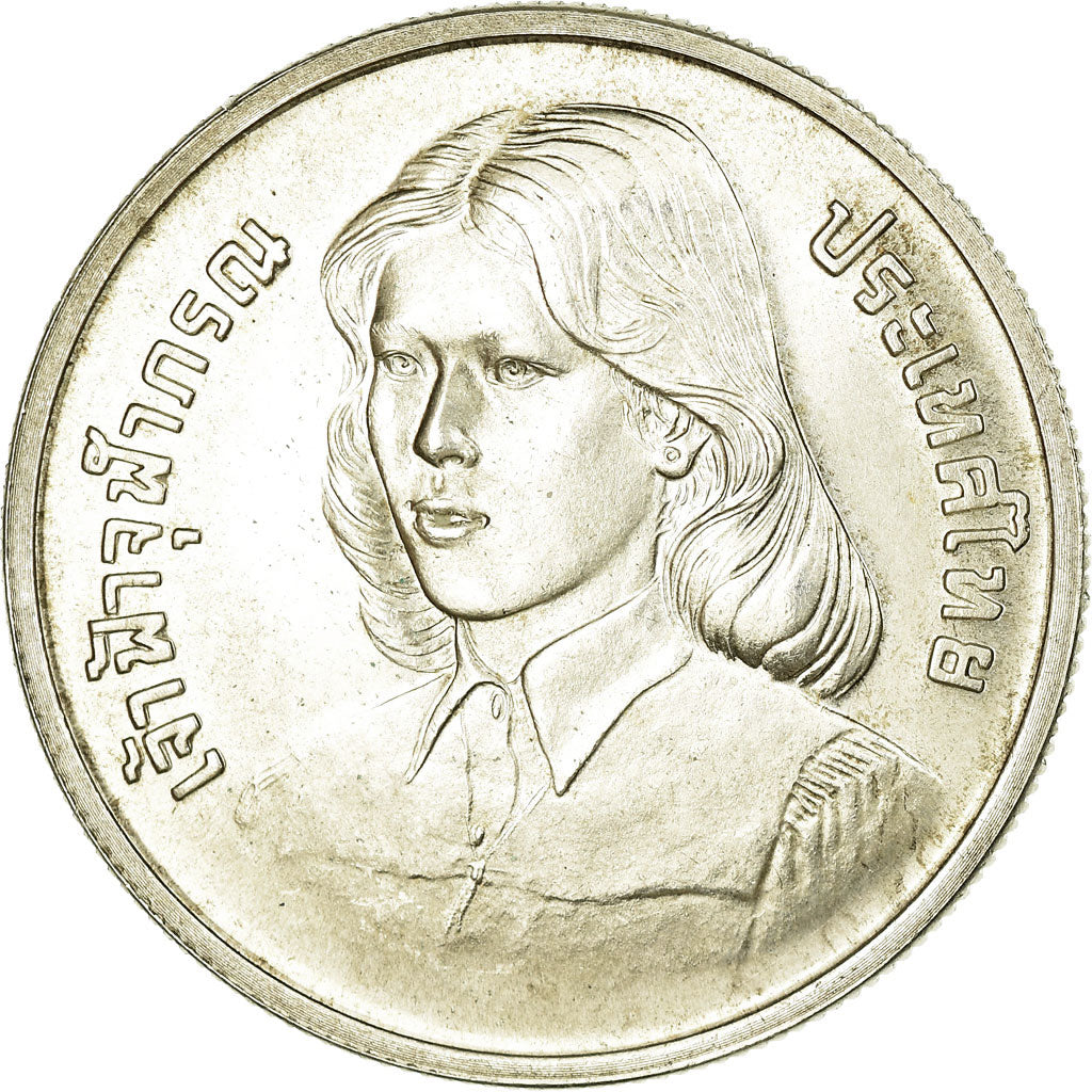 Monnaie, Thaïlande, Rama IX, 300 Baht, 1979, SUP+, Argent, KM:136