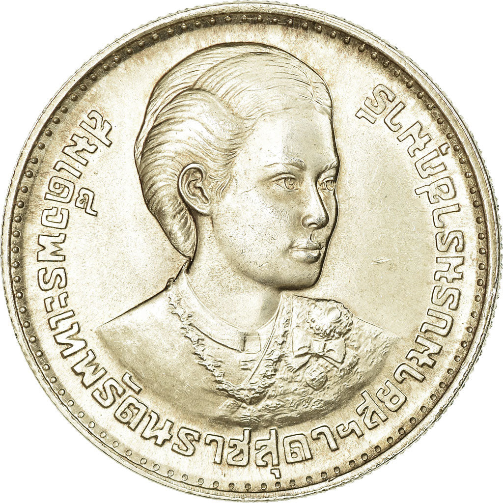 Moneda, Tailandia, Rama IX, 150 Baht, 1977, SC, Plata, KM:125