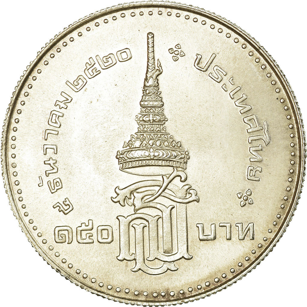 Moneda, Tailandia, Rama IX, 150 Baht, 1977, SC, Plata, KM:125