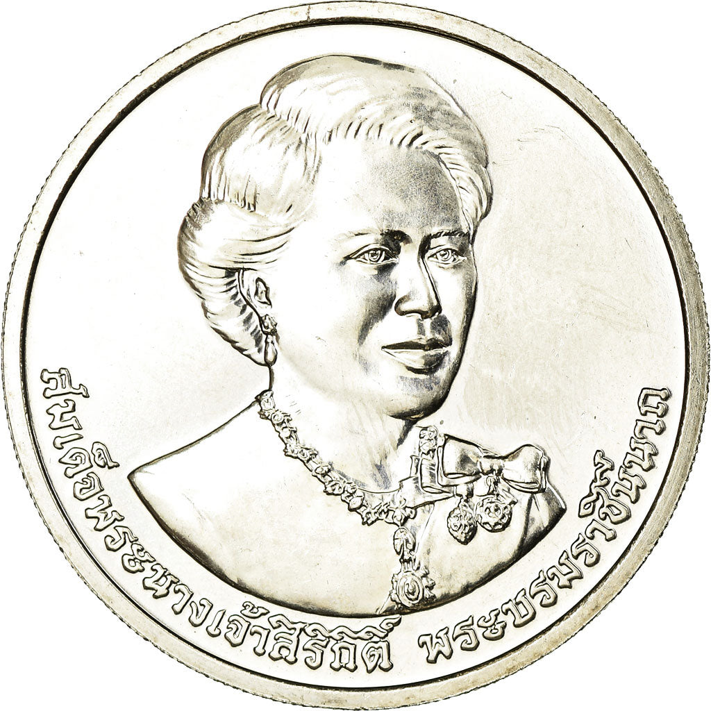 Moneta, Thailandia, 50 Baht, 2016, SPL, Rame-nichel