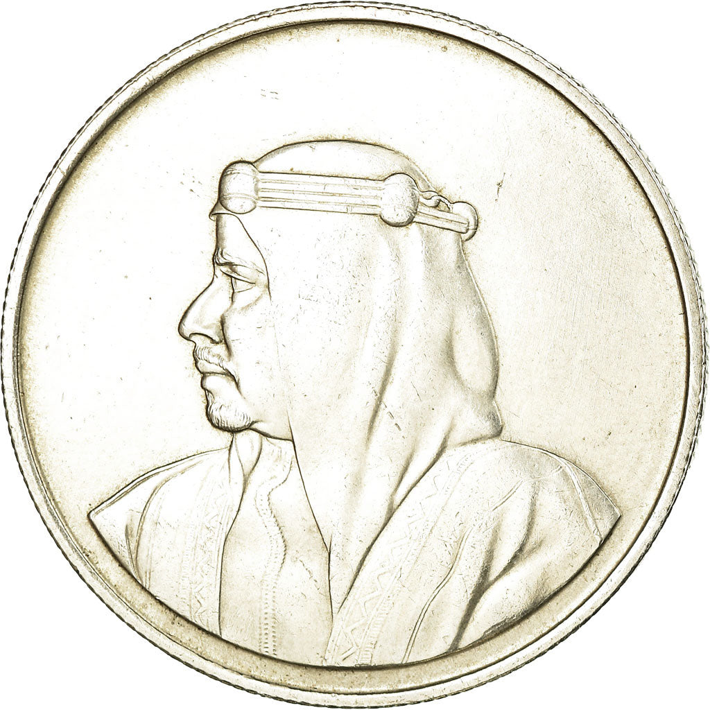 Coin, Bahrain, Isa Bin Salman, 500 Fils, 1968, AU(55-58), Silver, KM:8