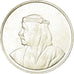 Monnaie, Bahrain, Isa Bin Salman, 500 Fils, 1968, SUP, Argent, KM:8
