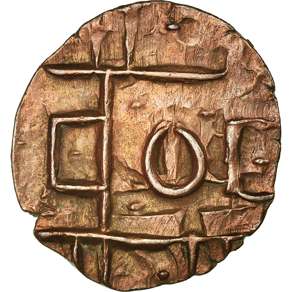 Coin, Bhutan, 1/2 Rupee, Deb, AU(55-58), Copper Or Brass, KM:8.1