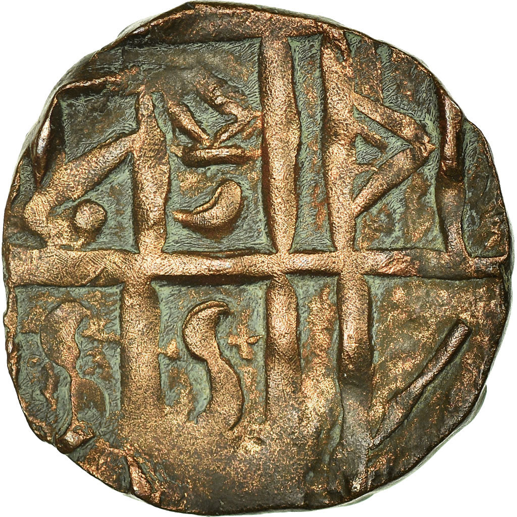 Coin, Bhutan, 1/2 Rupee, Deb, AU(55-58), Copper Or Brass, KM:7.1