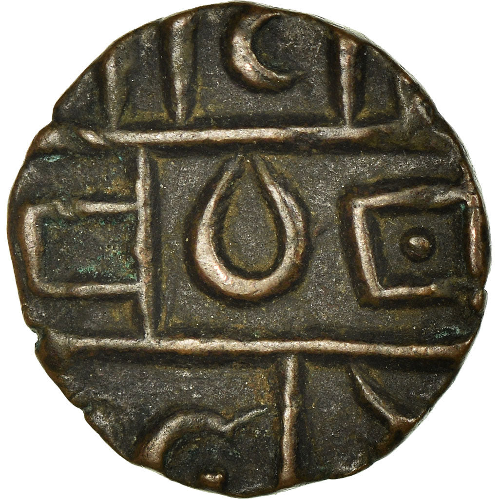 Coin, Bhutan, 1/2 Rupee, Deb, AU(55-58), Copper Or Brass, KM:7.1