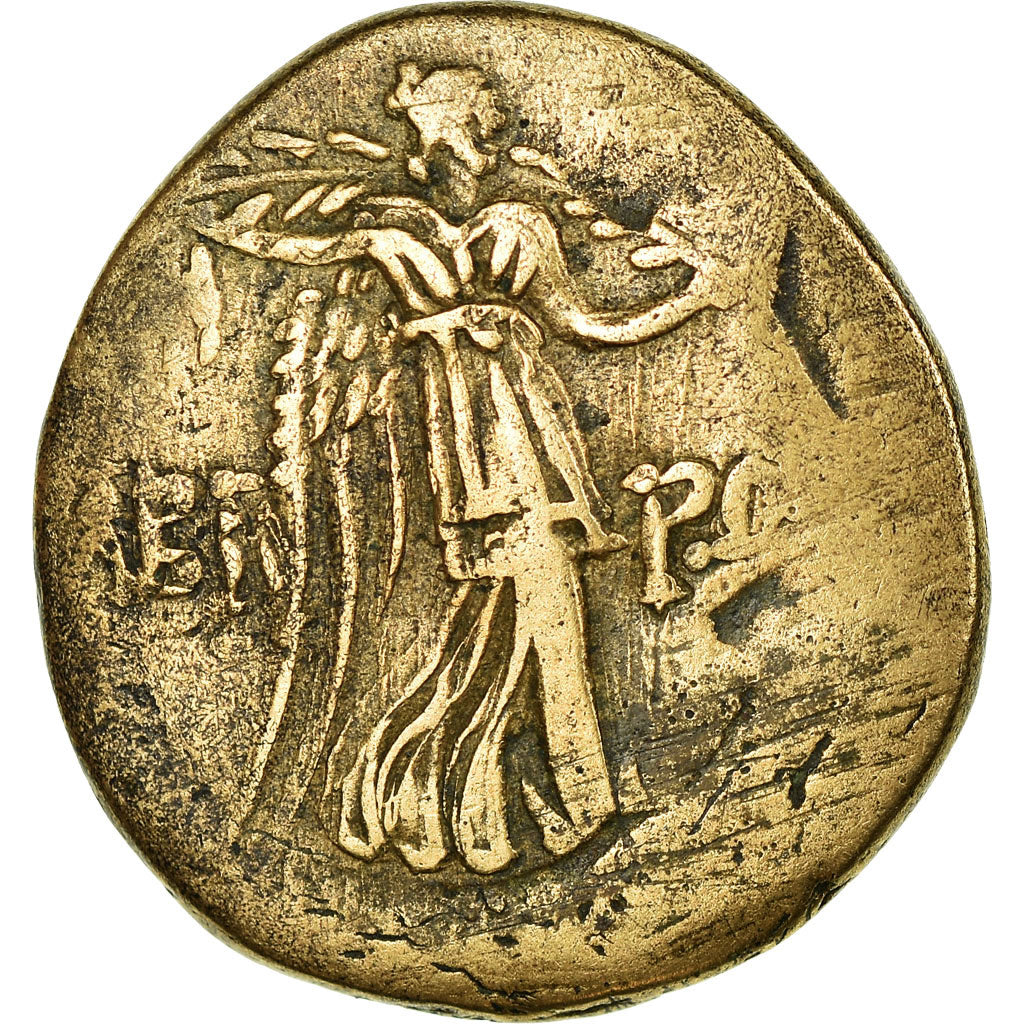 Moneta, Pontos, Amisos, Bronze Æ, MB, Bronzo