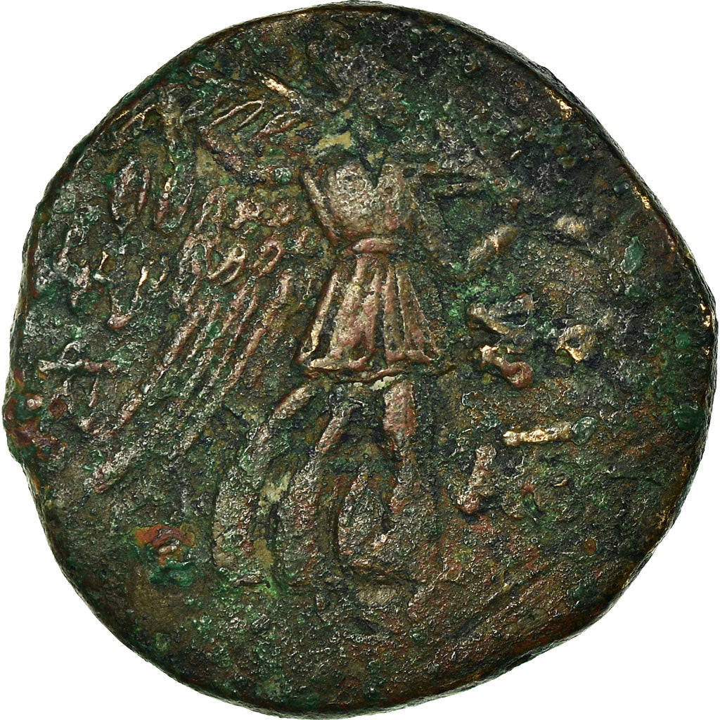 Moneta, Pontos, Amisos, Bronze Æ, MB+, Bronzo