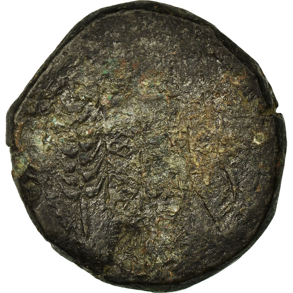 Münze, Spain, As, S, Bronze