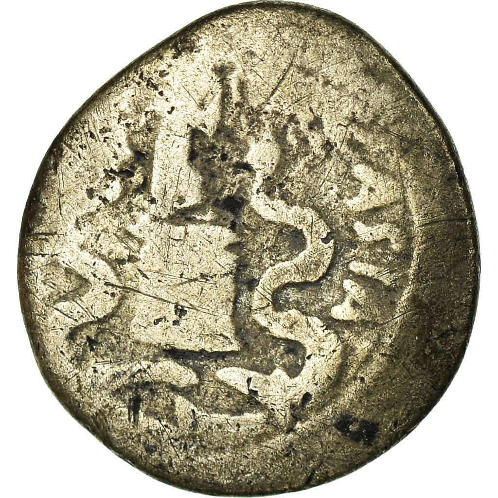 Moneda, Augustus, Quinarius, 29-28 BC, Emerita, BC, Plata, RIC:1A