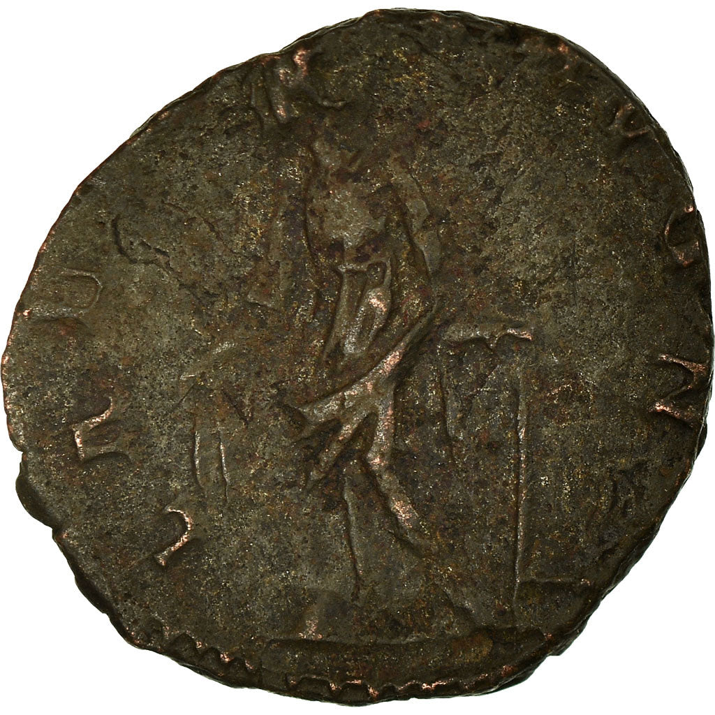 Coin, Tetricus I, Antoninianus, Trier or Cologne, VF(20-25), Billon, RIC:88