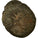 Moneta, Tetricus I, Antoninianus, AD 273-274, Cologne, VF(30-35), Bilon, RIC:80