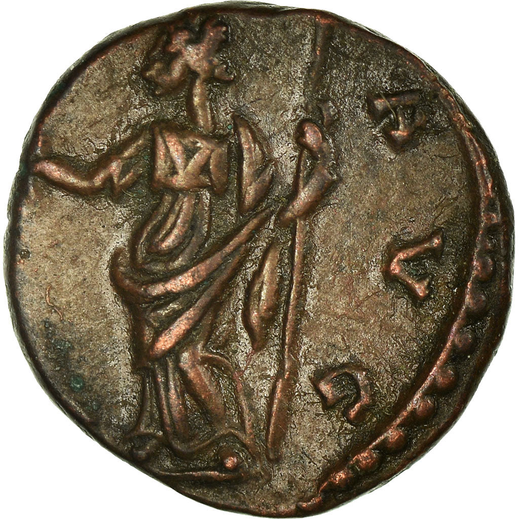 Coin, Tetricus II, Antoninianus, 272, Trier, VF(20-25), Billon, RIC:248