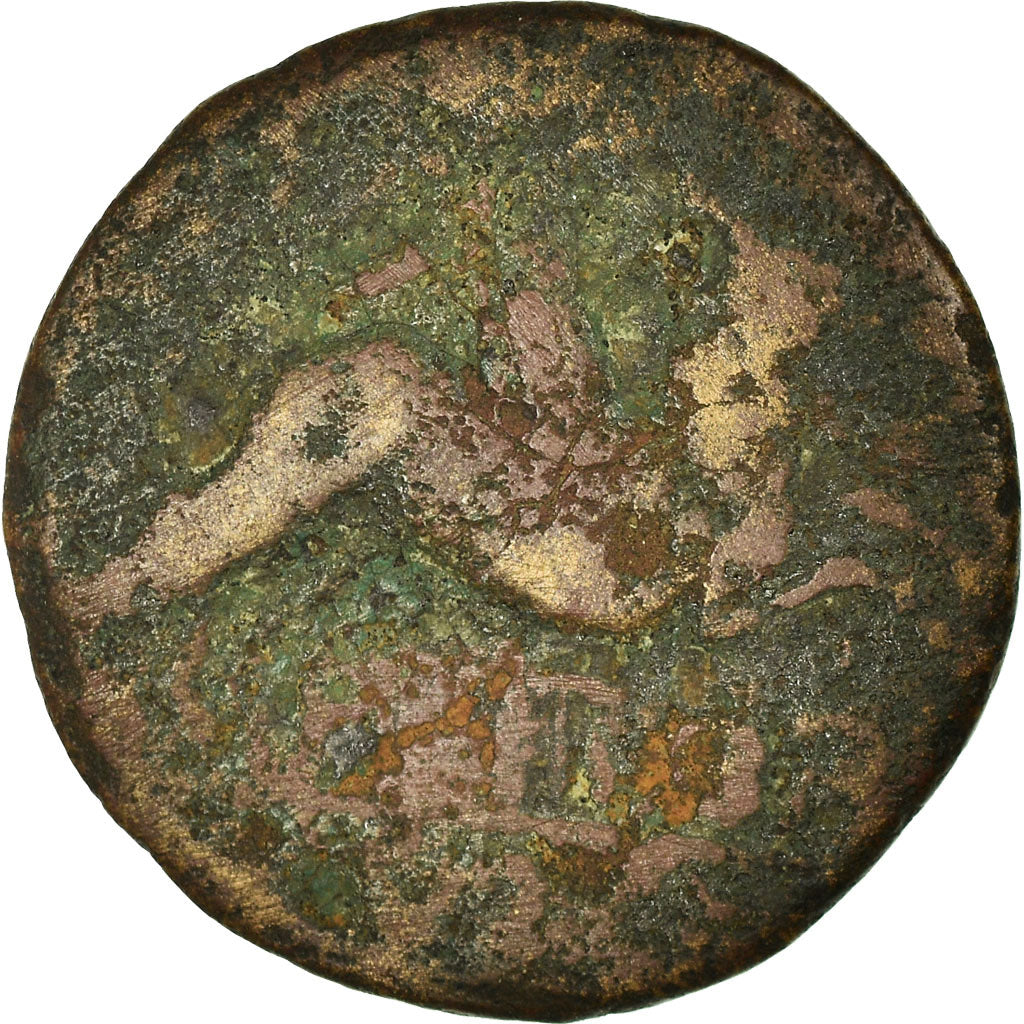 Münze, Spain, Semis, Castulo, SGE, Kupfer