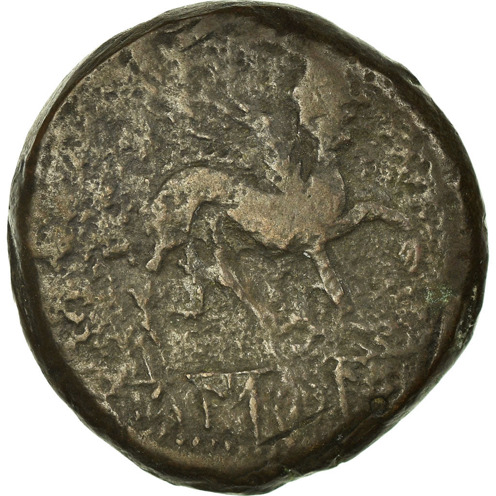 Münze, Spain, Semis, Castulo, SGE, Kupfer