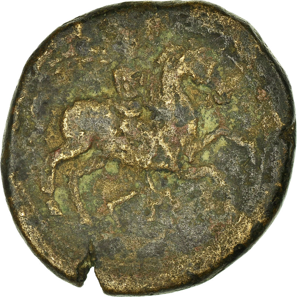 Moneta, As, tarraco, Cese, VF(30-35), Miedź
