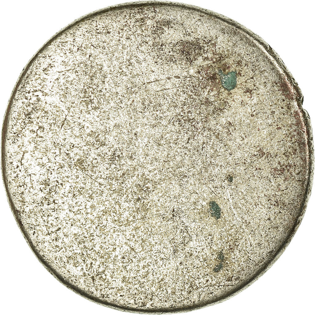 Moeda, Camboja, Norodom I, 2 Pe, 1/2 Fuang, 1847, AU(55-58), Prata, KM:7.2