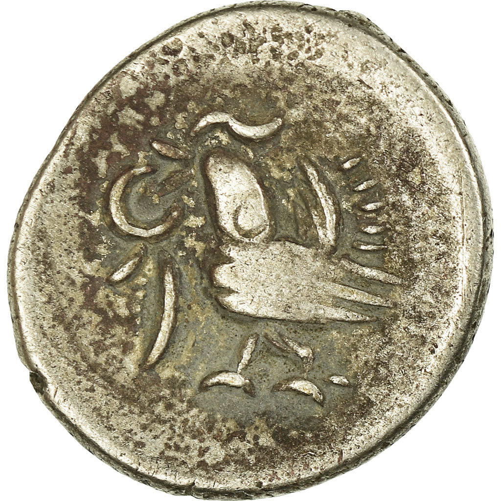 Coin, Cambodia, Norodom I, 2 Pe, 1/2 Fuang, 1847, AU(55-58), Silver, KM:7.2
