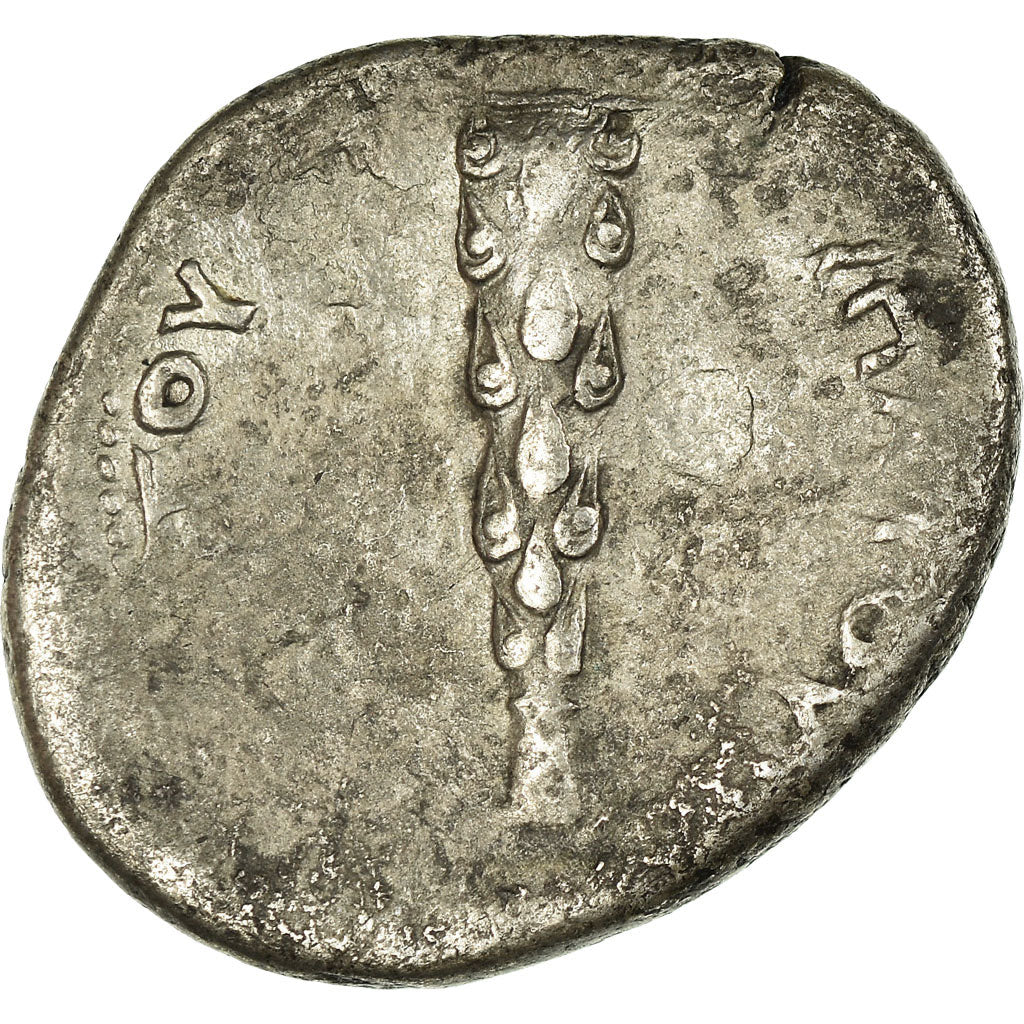 Moneta, Cappadocia, Nerva, Didrachm, 98, Caesarea, BB, Argento