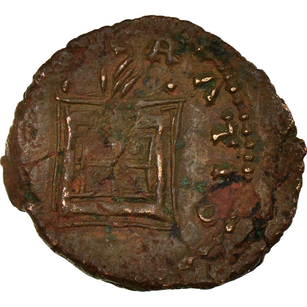 Coin, Victorinus, Antoninianus, 269-270, Contemporary imitation, EF(40-45)