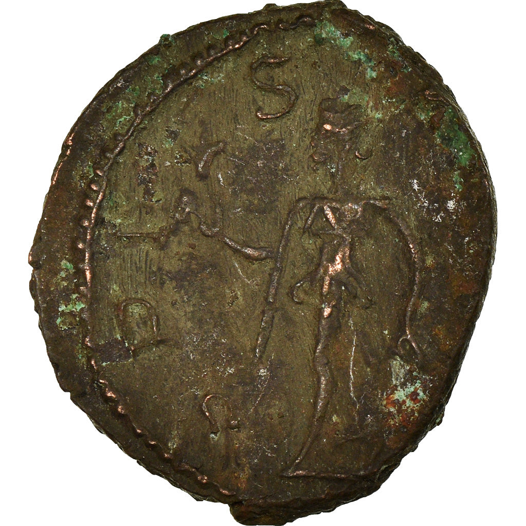 Coin, Tetricus II, Antoninianus, Trier or Cologne, EF(40-45), Bronze, RIC:270