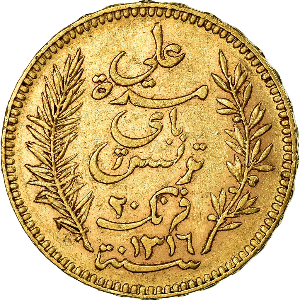 Coin, Tunisia, Ali Bey, 20 Francs, 1899, Paris, EF(40-45), Gold, KM:227