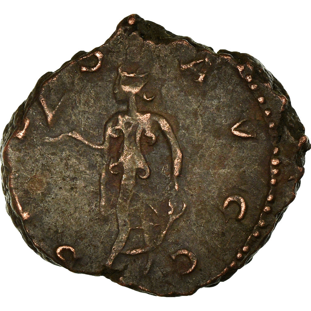 Coin, Tetricus II, Antoninianus, Trier or Cologne, EF(40-45), Billon, RIC:270