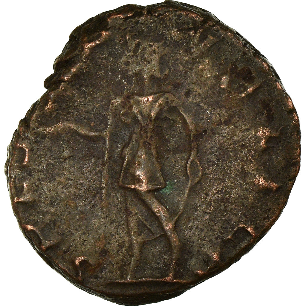 Coin, Tetricus II, Antoninianus, 271-272, Trier or Cologne, VF(30-35), Billon