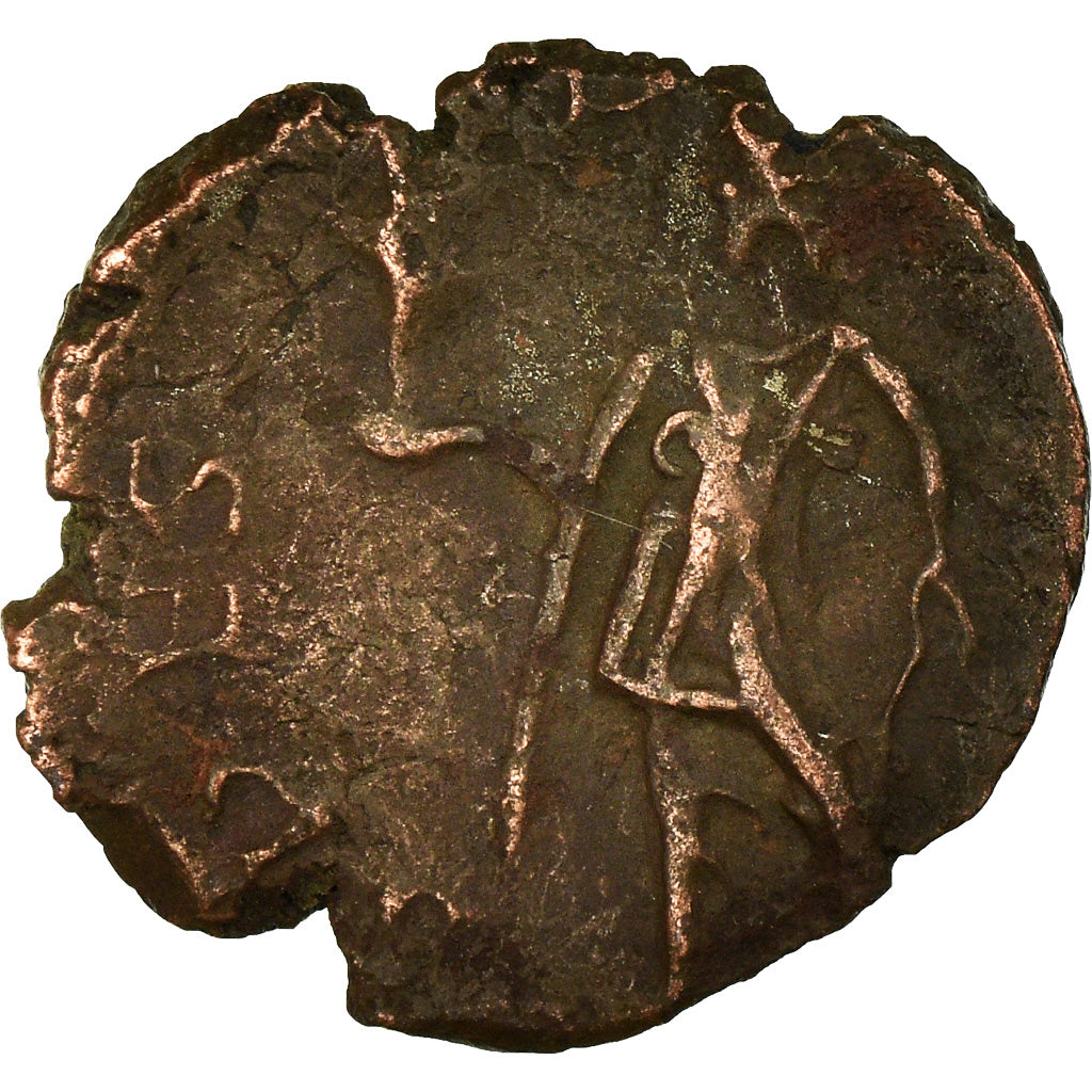 Coin, Tetricus II, Antoninianus, 271-272, Trier or Cologne, VF(30-35), Billon