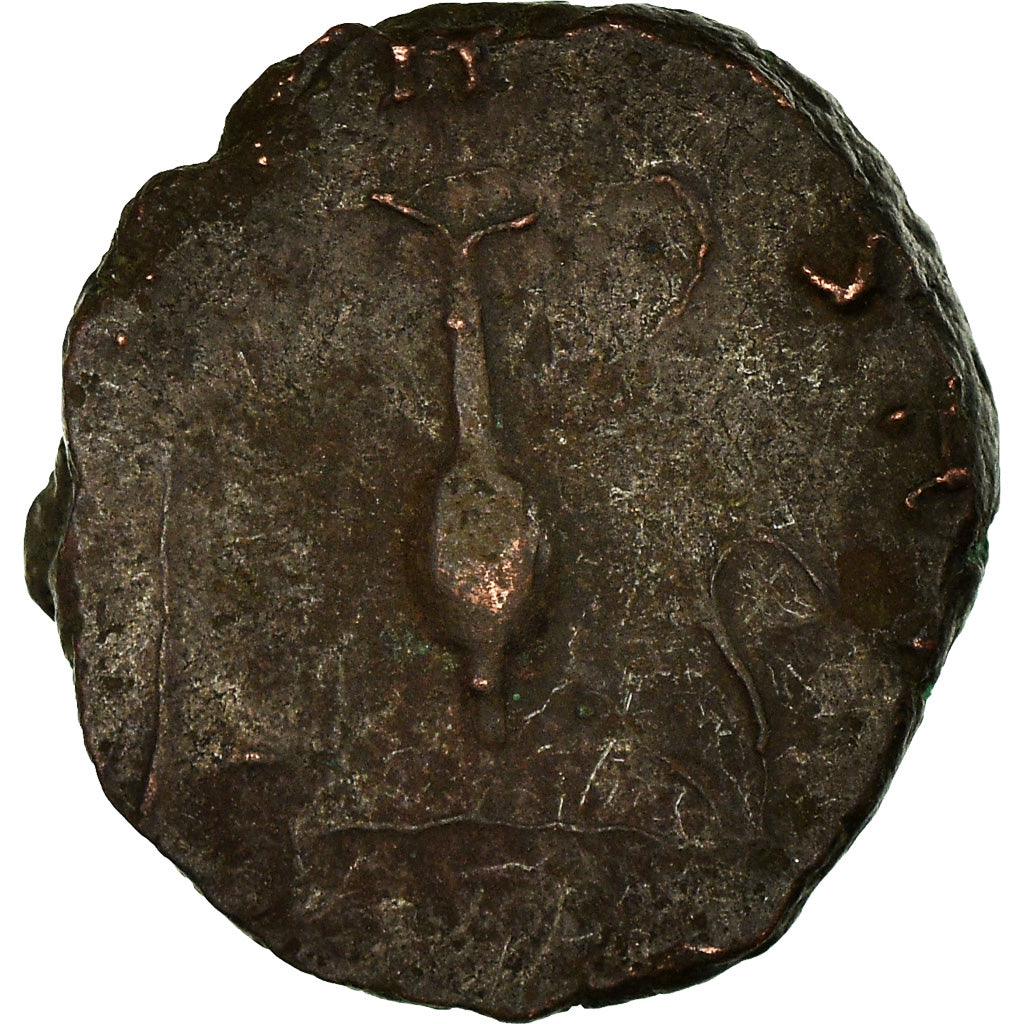 Coin, Tetricus II, Antoninianus, Cologne, VF(20-25), Billon, RIC:255
