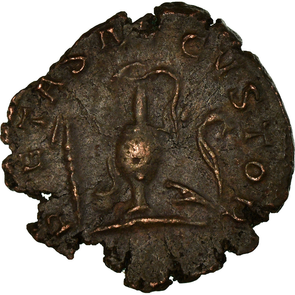 Coin, Tetricus II, Antoninianus, Trier or Cologne, EF(40-45), Billon, RIC:259