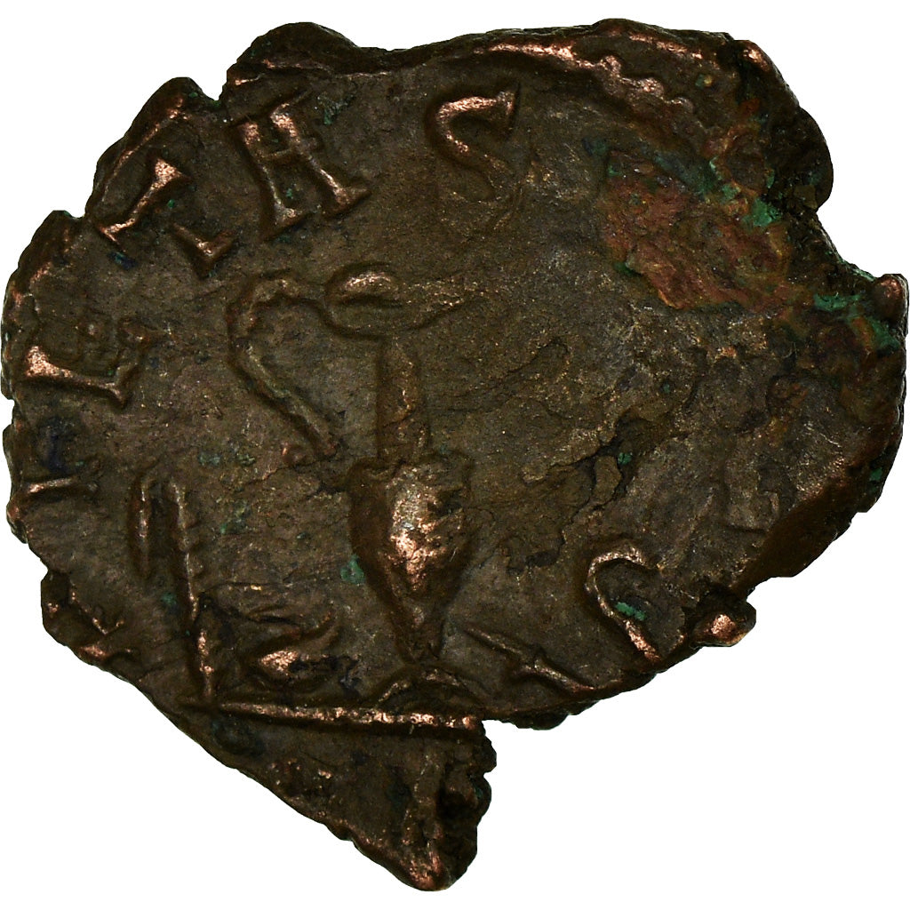 Moneta, Tetricus II, Antoninianus, Gallic imitation, MB+, Biglione