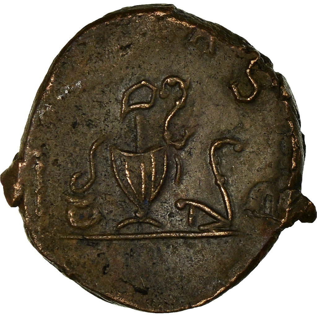 Münze, Tetricus II, Antoninianus, Gallic imitation, S+, Billon