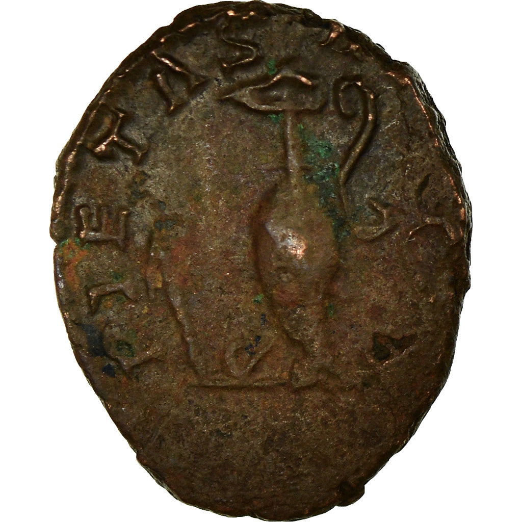 Moneta, Tetricus II, Antoninianus, Gallic imitation, MB+, Biglione
