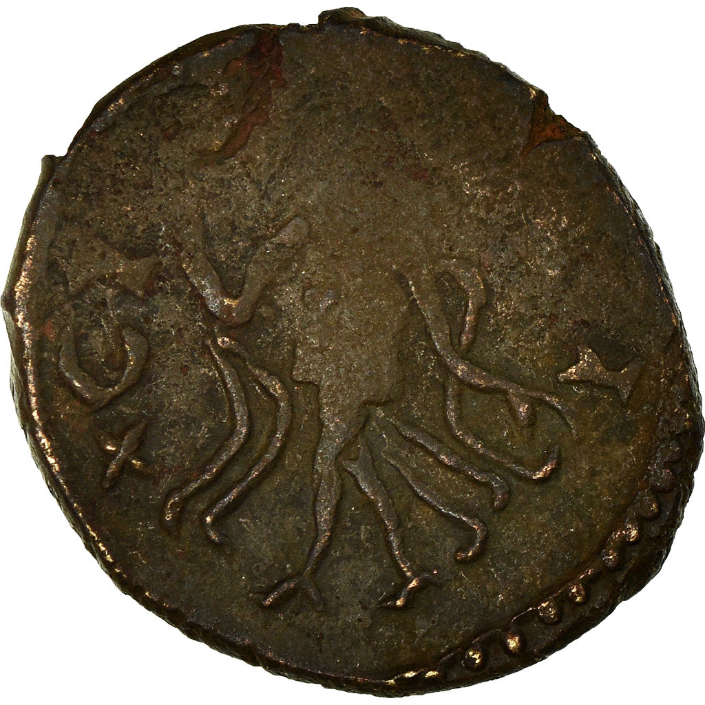 Coin, Tetricus II, Antoninianus, Gallic imitation, VF(20-25), Billon