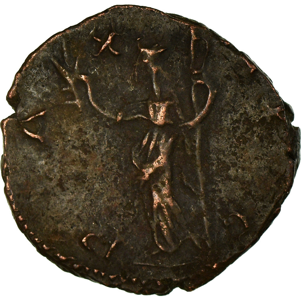 Coin, Tetricus II, Antoninianus, Trier or Cologne, VF(30-35), Billon, RIC:248
