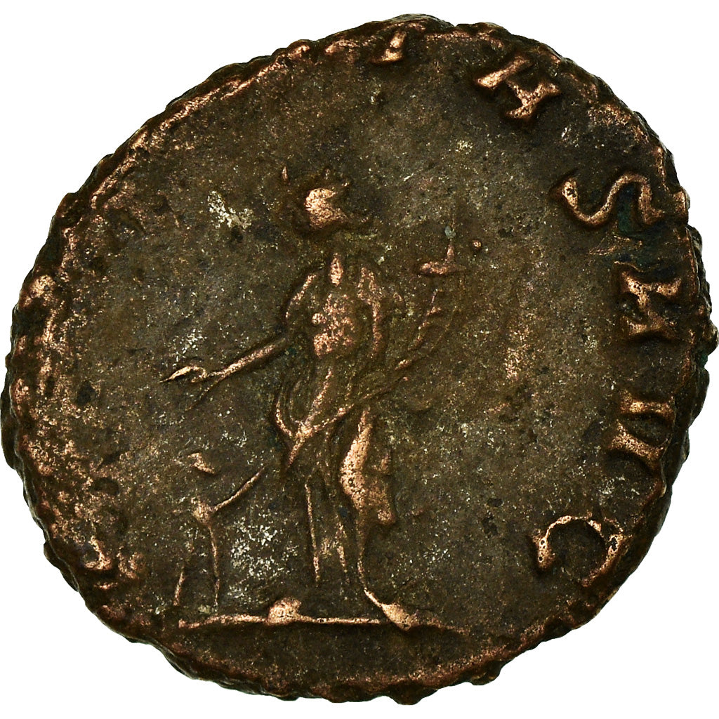 Coin, Salonina, Antoninianus, AD 260-268, Rome, VF(20-25), Billon, RIC:5