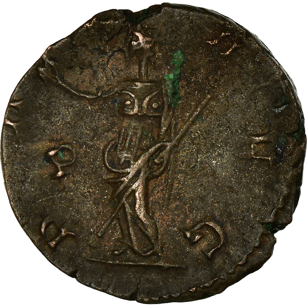 Moneta, Postumus, Antoninianus, 260-269, Trier or Cologne, BB, Biglione, RIC:318