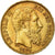 Coin, Belgium, Leopold II, 20 Francs, 20 Frank, 1870, Brussels, MS(63), Gold