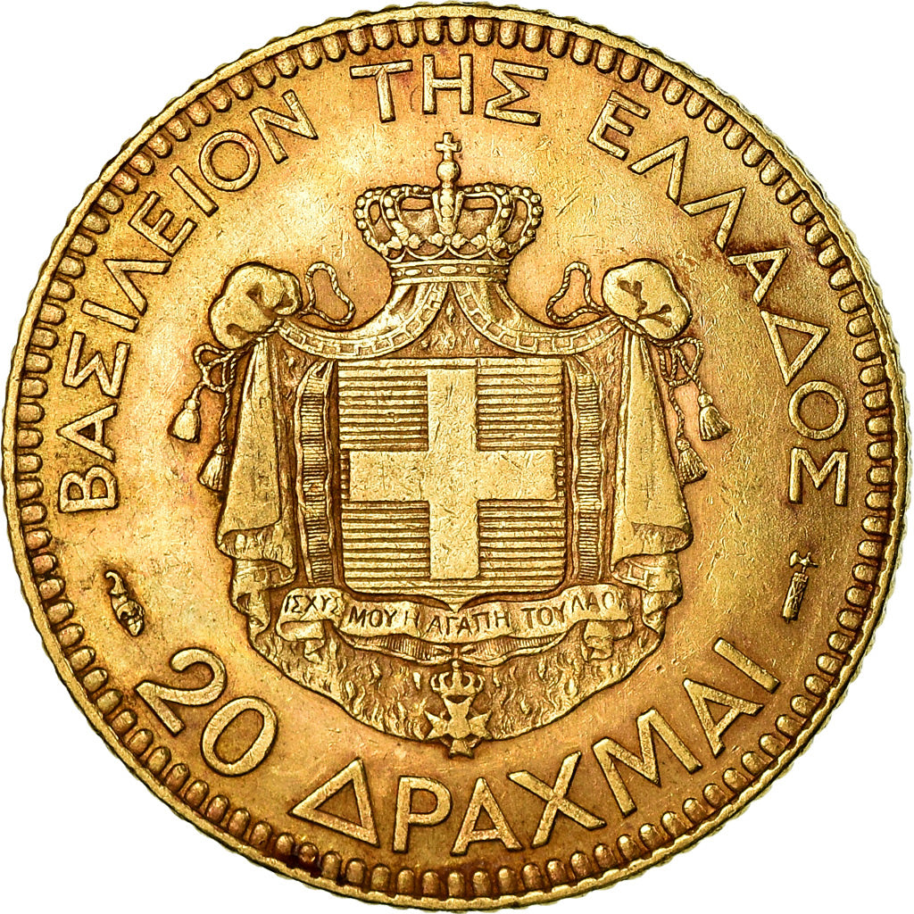 Coin, Greece, George I, 20 Drachmai, 1884, Paris, AU(55-58), Gold, KM:56