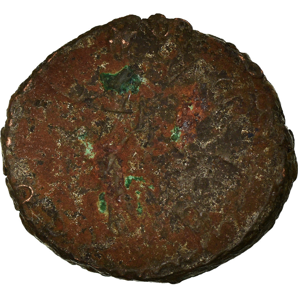 Coin, Tetricus II, Antoninianus, 272, Trier or Cologne, VF(20-25), Billon
