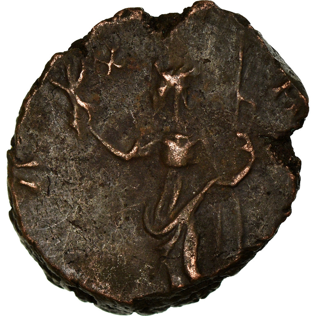 Coin, Tetricus II, Antoninianus, 272, Trier or Cologne, VF(30-35), Billon