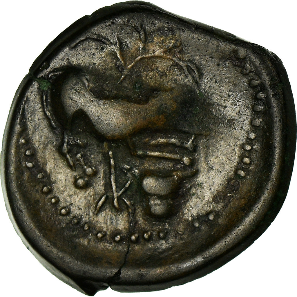 Coin, Santones, Bronze Æ, VF(30-35), Bronze, Latour:4316