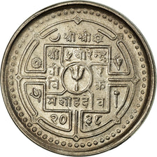 Moneta, Nepal, SHAH DYNASTY, Birendra Bir Bikram, 50 Paisa, 2038, SPL-