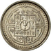 Moneta, Nepal, SHAH DYNASTY, Birendra Bir Bikram, 50 Paisa, 2038, SPL-