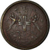 Münze, INDIA-BRITISH, BOMBAY PRESIDENCY, Pie, 1832, Calcutta, VZ, Kupfer