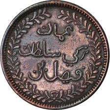 Monnaie, MUSCAT & OMAN, Faisal bin Turkee, 1/4 Anna, Heaton, TTB, Copper Or