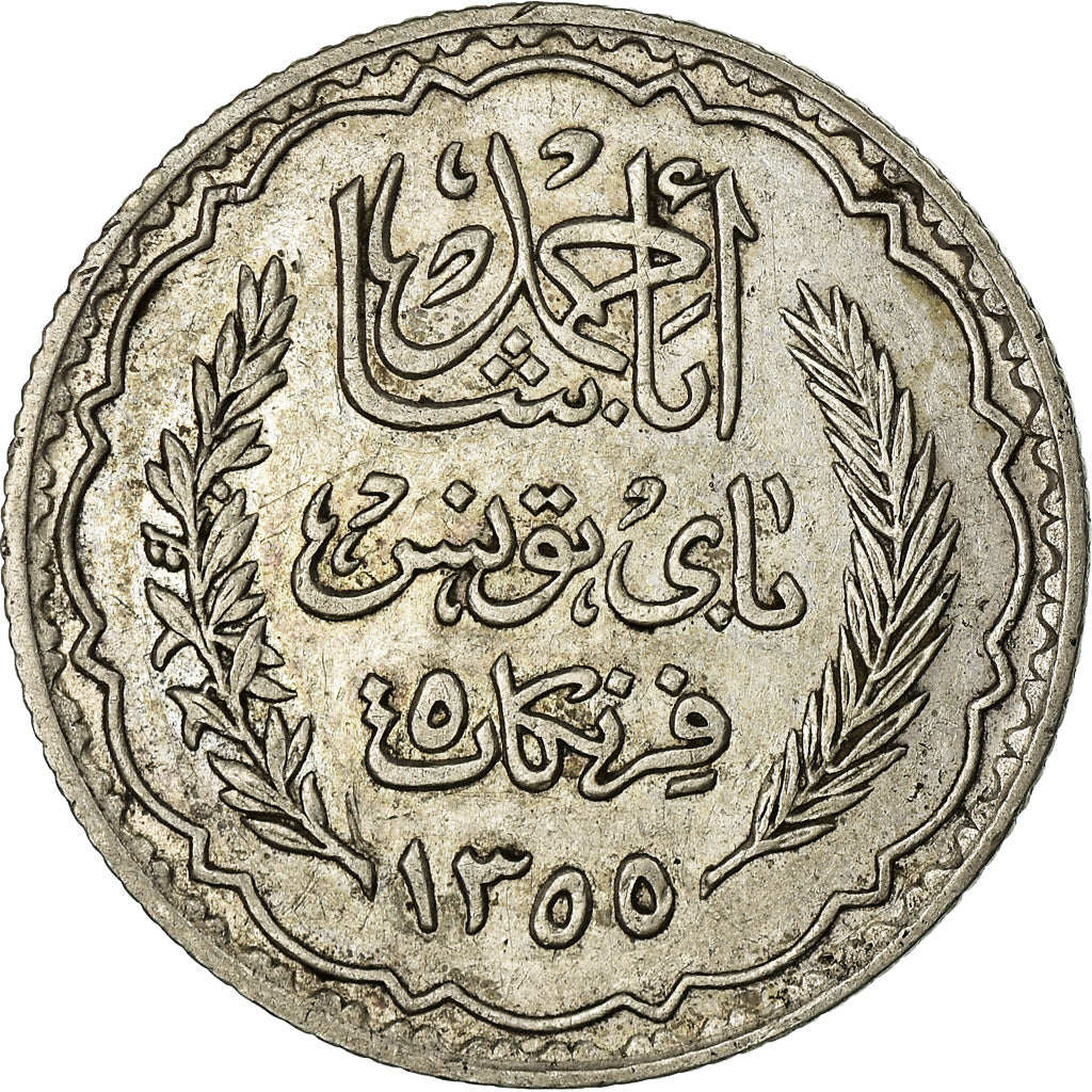 Moneda, Túnez, Ahmad Pasha Bey, 5 Francs, 1936, Paris, EBC, Plata, KM:261