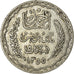Moneda, Túnez, Ahmad Pasha Bey, 5 Francs, 1936, Paris, EBC, Plata, KM:261