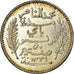 Moneta, Tunisia, Muhammad al-Nasir Bey, 50 Centimes, 1916, Paris, SPL-, Argento