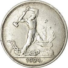 Coin, Russia, 50 Kopeks, 1924, EF(40-45), Silver, KM:89.1